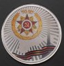 Купить Набор из 5-и монет 5 рублей 2015 и жетона "Подвиг Советских воинов в Крыму" в официальном буклете
