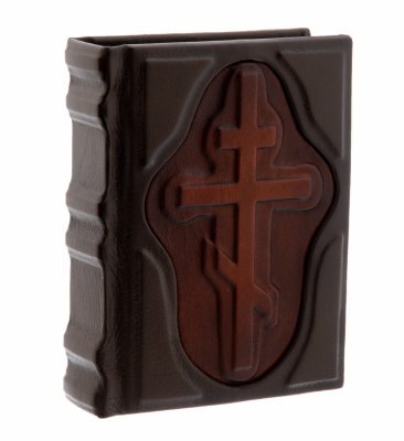 купить Молитвослов, подарочное издание, кожаный переплет, бумага, авторская ручная работа, Россия, 2021 г.