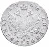 Купить Полуполтинник 1766 ММД-EI, Биткин №142