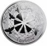 Купить Беларусь 1 рубль 2009 Proof "Легенда о жаворонке"