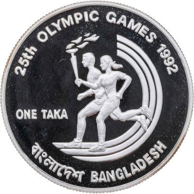купить Бангладеш 1 така 1992 "XXV Летние Олимпийские игры, Барселона 1992 - Бег"