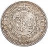 Купить Германия (Ганновер) 1 талер 1862