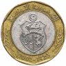 Купить Тунис 5 динаров (dinars) 2002 "2 года со дня смерти Хабиба Бургиба"