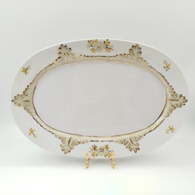 купить Блюдо овальной формы с растительным декором, фарфор, роспись, золочение, Фабрика «Мануфактуры Гарднеръ в Вербилках», Россия, 1990-2007 гг.