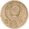 Купить 10 копеек 1945