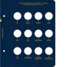 Купить Альбом Albo Numismatico для памятных монет США "Американские инновации" (1 доллар). Без учета мон. дворов
