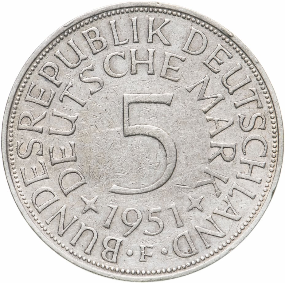 купить Германия 5 марок 1951 F   знак монетного двора: "F" - Штутгарт