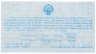 Купить Югославия 5000 динар (dinars) 1989 "Саммит неприсоединившихся государств" в буклете
