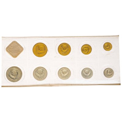 купить годовой набор Госбанка СССР 1989 ЛМД мягкий