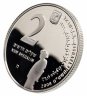 Купить Израиль 2 новых шекеля 2008 "Писатель Шмуэль Йосеф Агнон"