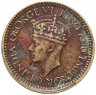 Купить Цейлон 25 центов (cents) 1943