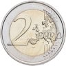 Купить Словакия 2 евро 2024 "250 лет Национальной и университетской библиотеке"