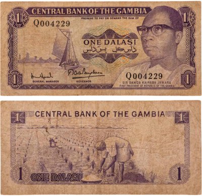 купить Гамбия 1 даласи 1971