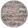 Купить Речь Посполитая, Рига, Сигизмунд III трояк - 3 гроша 1592