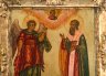 Купить Икона "Архистратиг Михаил и святой Сисой", дерево, темпера, золочение, латунь, серебрение, Российская империя, 1770-1790 гг.
