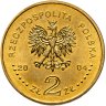 Купить Польша 2 злотых 2004 "XXVIII летние Олимпийские Игры, Афины 2004"