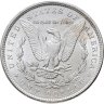 Купить США 1 доллар (dollar) 1889 "Доллар Моргана" Без отметки монетного двора
