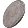 Купить 1 рубль 1781 СПБ-ИЗ