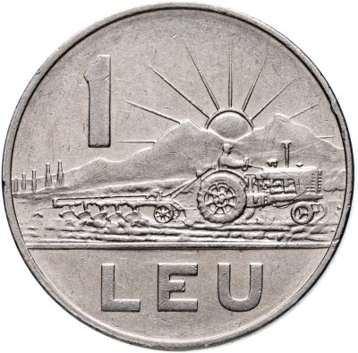 купить Румыния 1 лей (leu) 1966