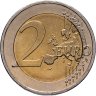 Купить Кипр 2 евро (euro) 2017 "Пафос - культурная столица Европы"