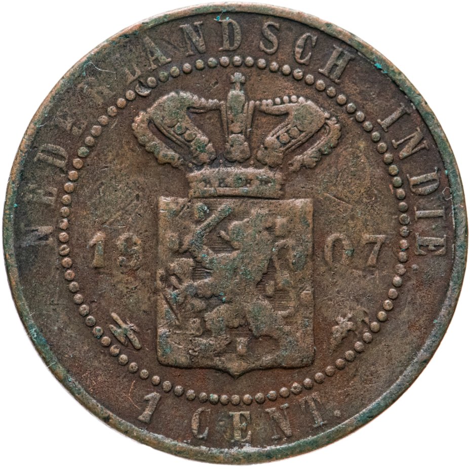 купить Голландская Ост-Индия 1 цент (cent) 1907