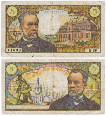Купить Франция 5 франков 1969 (Louis Pasteur, Луи Пастер) Pick 146