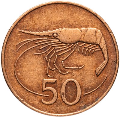 купить Исландия 50 эйре (aurar) 1981 Креветка