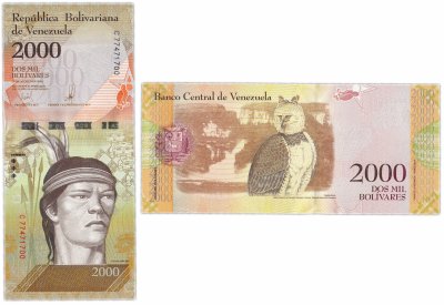 купить Венесуэла 2000 боливар 2016 год (Pick 96) 18.08.2016