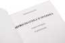 Купить Нумизматика и орлянка. Книга вторая. Справочник. Кривоносов Е.В. Издание 2017 г. с автографом автора!