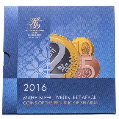 купить Беларусь 2016 официальный набор из 8 монет 2009 года в буклете