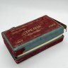 Купить Утюг Электро-"Стрелка" для разглаживания стрелок на брюках в оригинальной коробке, Московской завод электробытовых приборов и проводов, пластик, картон, печать, СССР, 1960-1970 гг.