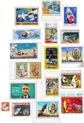 купить Набор из 17 марок "Авиация и космос. Космонавты"