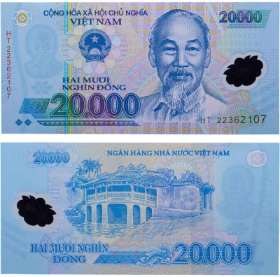 купить Вьетнам 20000 донг 2016