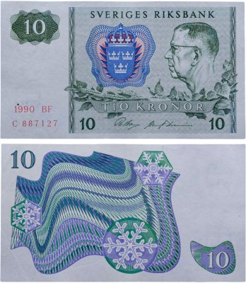 купить Швеция 10 крон 1990