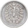 Купить Германия 50 пфеннигов (pfennig) 1876, знак монетного двора: "J" - Гамбург