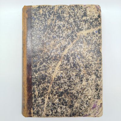 купить Греч Н.И. "Записки о моей жизни" (с портретом), бумага, печать, Издание А.С. Суворина, Российская империя, 1886 г.