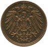 Купить Германская Империя, 1 пфенниг 1874-1916, случайный год