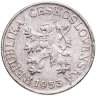 Купить Чехословакия 25 геллеров 1953