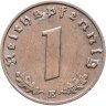Купить Германия, Третий рейх 1 рейхспфенниг (reichspfennig) 1937 "Е"