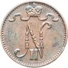 Купить 1 пенни (penni) 1915 Российская Финляндия