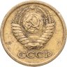 Купить 1 копейка 1964