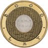 Купить Польша 2 злотых (zlote) 2000 Смена Тысячелетия
