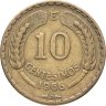Купить Чили 10 сентесимо (centesimos) 1966