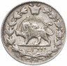 Купить Иран 2000 динаров (dinars) 1911 (1329 г.Х.)