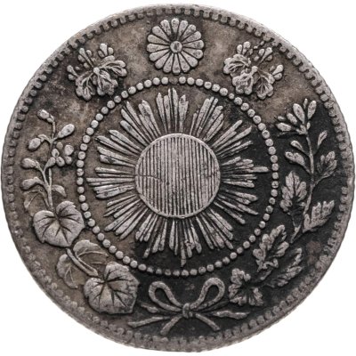 купить Япония 10 сенов 1870