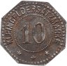 Купить Германия "Пирмазенс" 10 пфеннигов 1917 нотгельд