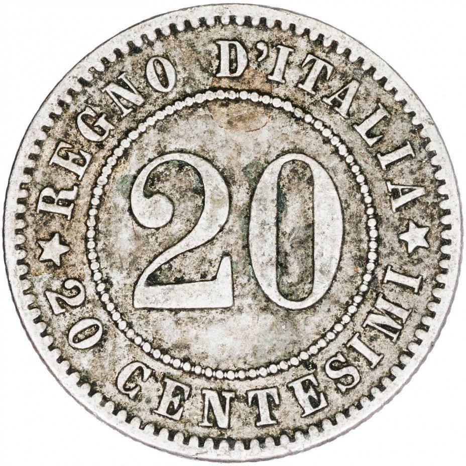 495 руб. Италия 20 чентезимо, 1894. Итальянский монетный двор. 1894 Иностранная монета. Монеты Италии 1894 года.
