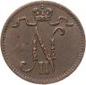Купить 1 пенни (penni) 1909 Российская Финляндия