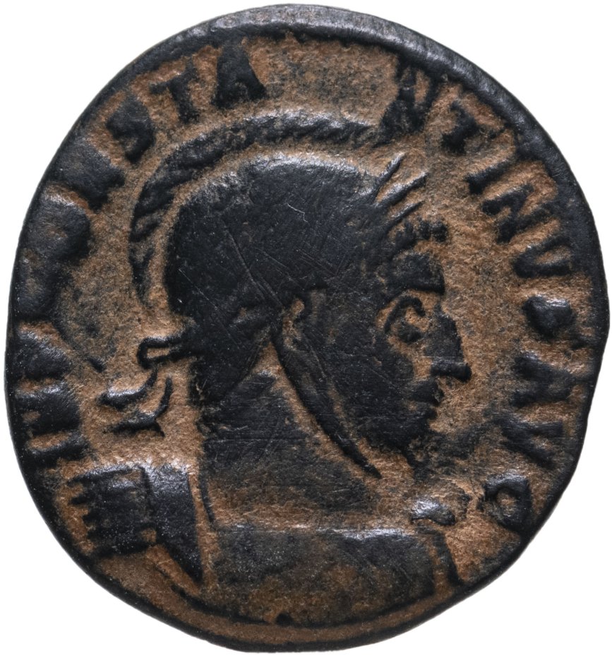 купить Римская империя, Константин I Великий, 307-337 годы, Нуммий.