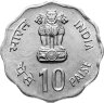 Купить Индия 10 пайс (paise) 1982 "IX Азиатские игры"